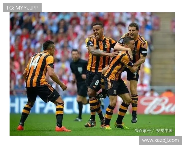 赫尔城惊险保级 本赛季防守端表现稳健成关键