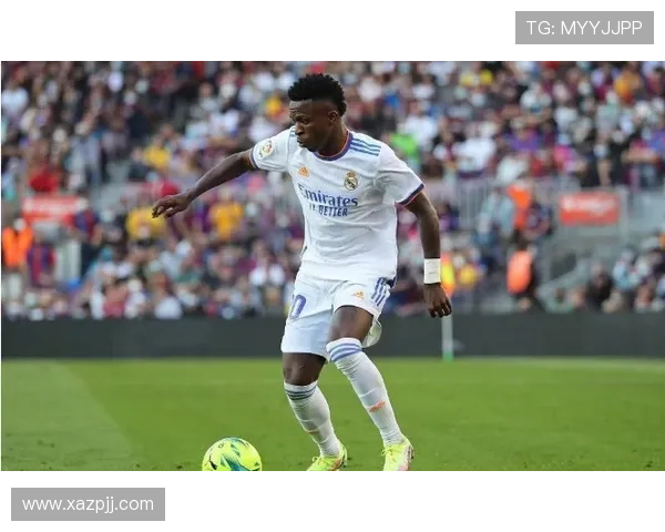 皇马如何利用维尼修斯的突破能力提升进攻效率