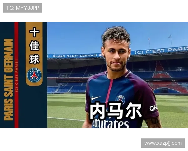 巴黎圣日耳曼防守数据好转,稳定性是否具备对赛季走势形成制约 巴黎圣日耳曼防守数据好转,稳定性是否具备对赛季走势形成制约